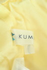 KUMIKYOKU（組曲）の古着「商品番号：PR10279971」-6