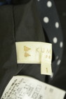 KUMIKYOKU（組曲）の古着「商品番号：PR10279972」-6