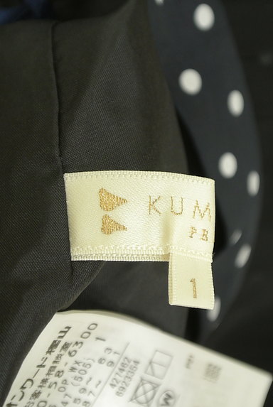 KUMIKYOKU（組曲）の古着「ドット柄プリーツロングスカート（ロングスカート・マキシスカート）」大画像６へ