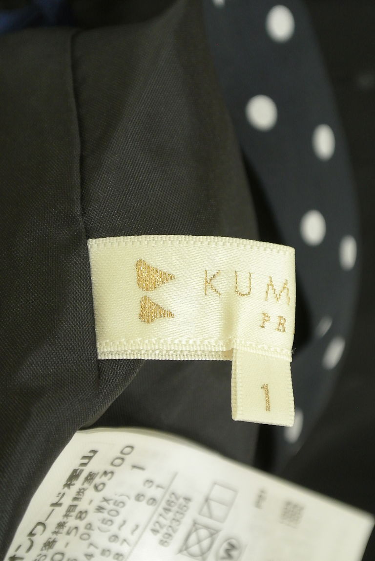 KUMIKYOKU（組曲）の古着「商品番号：PR10279972」-大画像6
