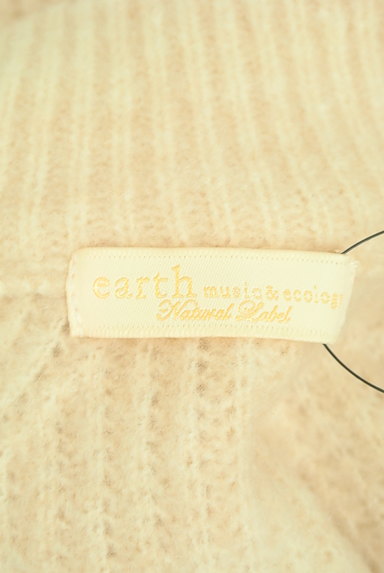 earth music&ecology（アースミュージック＆エコロジー）の古着「スタンドカラービッグシルエットセーター（セーター）」大画像６へ