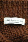 earth music&ecology（アースミュージック＆エコロジー）の古着「商品番号：PR10280000」-6