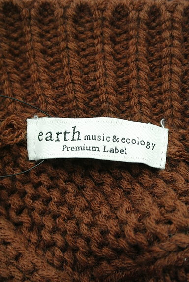 earth music&ecology（アースミュージック＆エコロジー）の古着「抜け感たっぷりケーブル編みカーデ（カーディガン・ボレロ）」大画像６へ