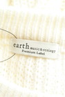 earth music&ecology（アースミュージック＆エコロジー）の古着「商品番号：PR10280001」-6