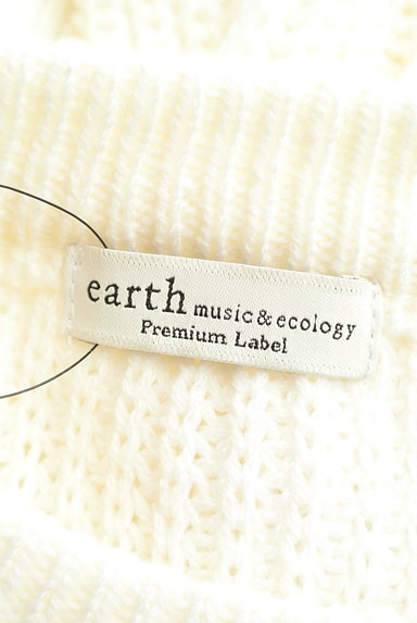 earth music&ecology（アースミュージック＆エコロジー）の古着「ゆるかわケーブル編みニット（セーター）」大画像６へ