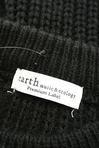 earth music&ecology（アースミュージック＆エコロジー）の古着「ゆるっとクロップド丈セーター（セーター）」大画像６へ