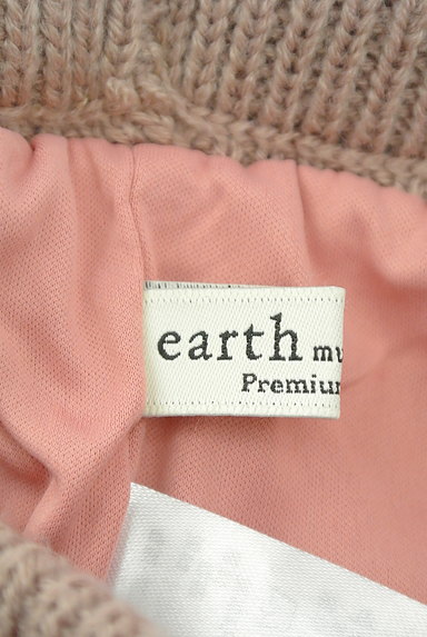 earth music&ecology（アースミュージック＆エコロジー）の古着「ケーブル編みロングタイトスカート（ロングスカート・マキシスカート）」大画像６へ