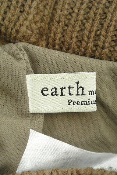earth music&ecology（アースミュージック＆エコロジー）の古着「ケーブル編みタイトロングスカート（ロングスカート・マキシスカート）」大画像６へ