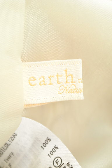earth music&ecology（アースミュージック＆エコロジー）の古着「小花柄ロングスカート（ロングスカート・マキシスカート）」大画像６へ
