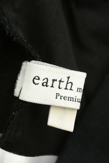 earth music&ecology（アースミュージック＆エコロジー）の古着「タックワイドパンツ（パンツ）」大画像６へ