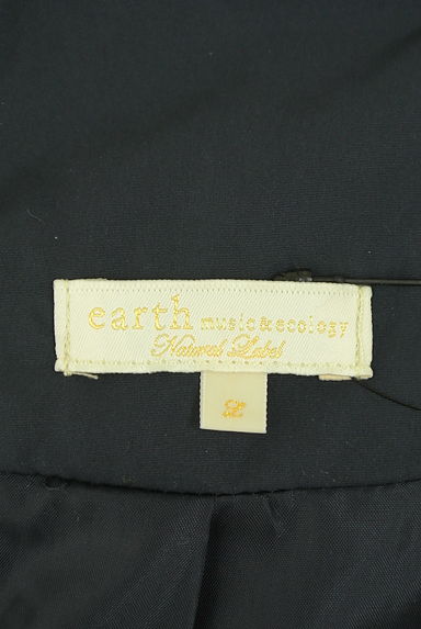 earth music&ecology（アースミュージック＆エコロジー）の古着「フーディロングダウンコート（コート）」大画像６へ