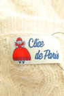 Clice de Paris（クリシェドゥパリス）の古着「商品番号：PR10280060」-6