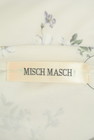 MISCH MASCH（ミッシュマッシュ）の古着「商品番号：PR10280107」-6