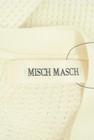 MISCH MASCH（ミッシュマッシュ）の古着「商品番号：PR10280115」-6