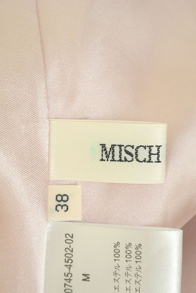 MISCH MASCH（ミッシュマッシュ）の古着「花柄ノースリマキシワンピース（ワンピース・チュニック）」大画像６へ