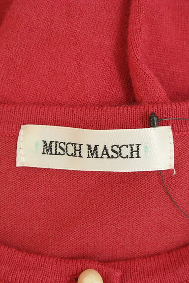 MISCH MASCH（ミッシュマッシュ）の古着「パールボタンニットカーディガン（カーディガン・ボレロ）」大画像６へ