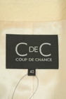 COUP DE CHANCE（クードシャンス）の古着「商品番号：PR10280122」-6