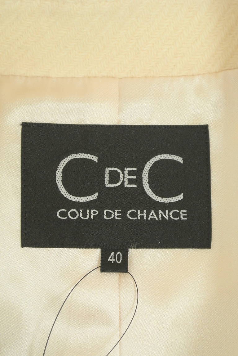 COUP DE CHANCE（クードシャンス）の古着「商品番号：PR10280122」-大画像6