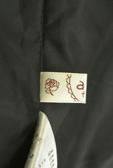 axes femme（アクシーズファム）の古着「イレギュラーヘム起毛サーキュラースカート（ロングスカート・マキシスカート）」大画像６へ