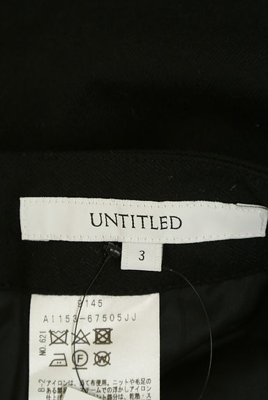 UNTITLED（アンタイトル）の古着「ドロストウールテーパードパンツ（パンツ）」大画像６へ