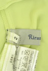 Rirandture（リランドチュール）の古着「商品番号：PR10280135」-6
