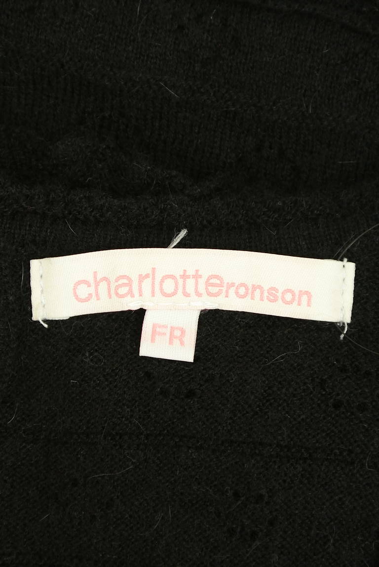 charlotte ronson（シャーロットロンソン）の古着「商品番号：PR10280138」-大画像6