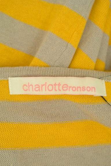 charlotte ronson（シャーロットロンソン）の古着「スタッズ付カラーボーダーニットワンピ（ワンピース・チュニック）」大画像６へ