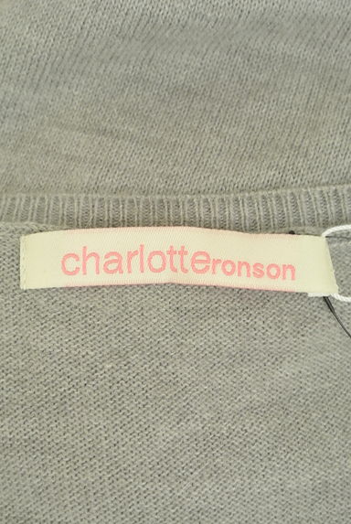 charlotte ronson（シャーロットロンソン）の古着「たっぷり裾フリルの膝上丈ニットワンピ（ワンピース・チュニック）」大画像６へ