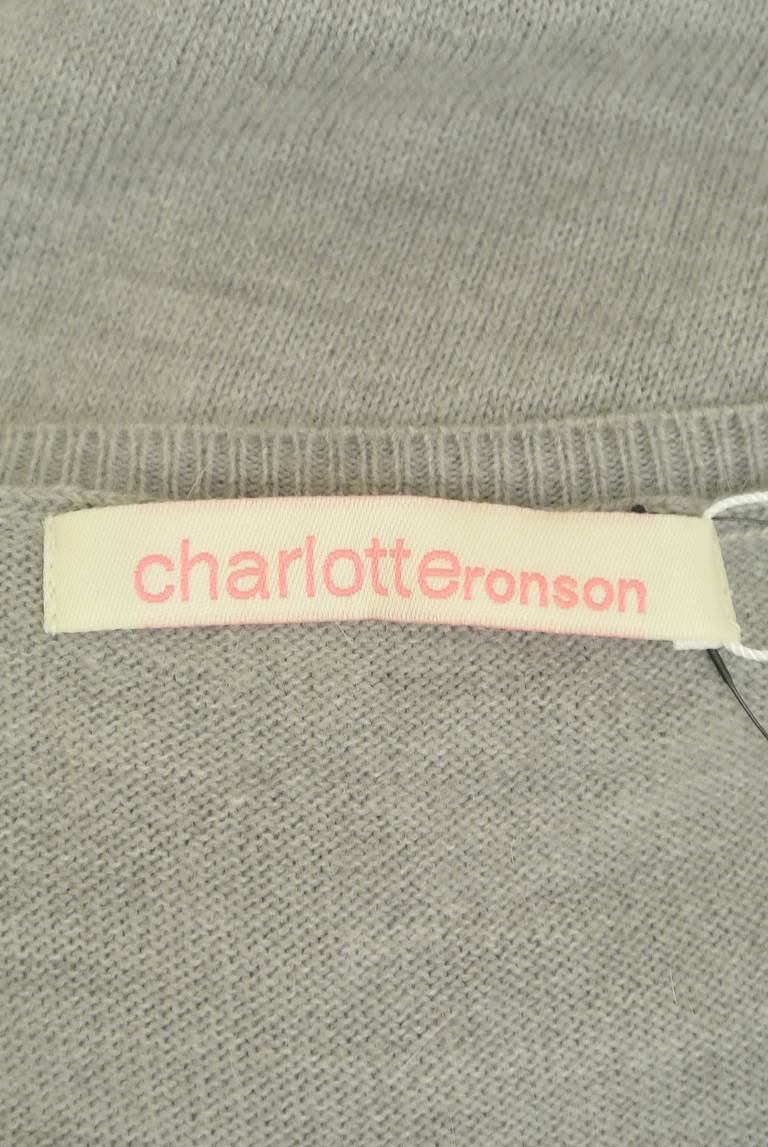 charlotte ronson（シャーロットロンソン）の古着「商品番号：PR10280141」-大画像6