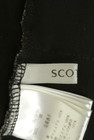 SCOT CLUB（スコットクラブ）の古着「商品番号：PR10280150」-6