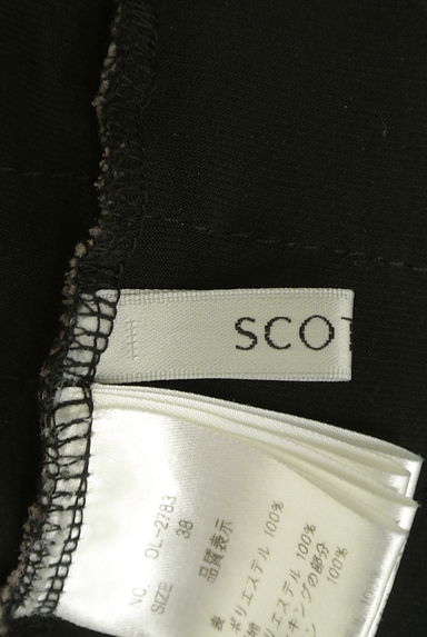 SCOT CLUB（スコットクラブ）の古着「バルーン袖ドットフリル切替チュニック（カットソー・プルオーバー）」大画像６へ