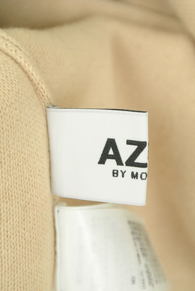 AZUL by moussy（アズールバイマウジー）の古着「ルーズな前後２ＷＡＹカーディガン（カーディガン・ボレロ）」大画像６へ