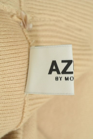 AZUL by moussy（アズールバイマウジー）の古着「フロントボタンロングニットスカート（ロングスカート・マキシスカート）」大画像６へ
