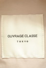 Ouvrage Classe（ウヴラージュクラス）の古着「商品番号：PR10280166」-6