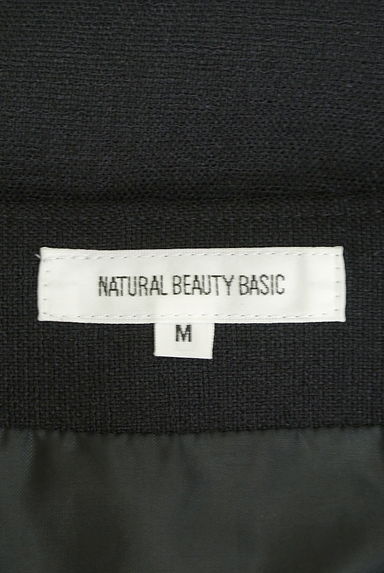NATURAL BEAUTY BASIC（ナチュラルビューティベーシック）の古着「膝下丈フロントファスナータイトスカート（スカート）」大画像６へ