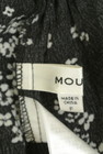 MOUSSY（マウジー）の古着「商品番号：PR10280170」-6