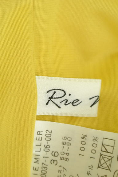 Rie Miller（リエミラー）の古着「もちっとカラータイトミモレスカート（ロングスカート・マキシスカート）」大画像６へ