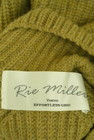 Rie Miller（リエミラー）の古着「商品番号：PR10280194」-6