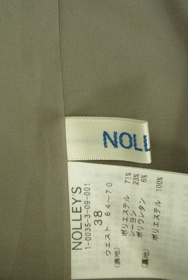 NOLLEY'S（ノーリーズ）の古着「微光沢ミディ丈パンツ（ショートパンツ・ハーフパンツ）」大画像６へ