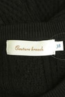Couture Brooch（クチュールブローチ）の古着「商品番号：PR10280208」-6