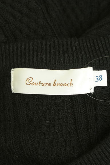 Couture Brooch（クチュールブローチ）の古着「立体お花のケーブル切替ニット（ニット）」大画像６へ