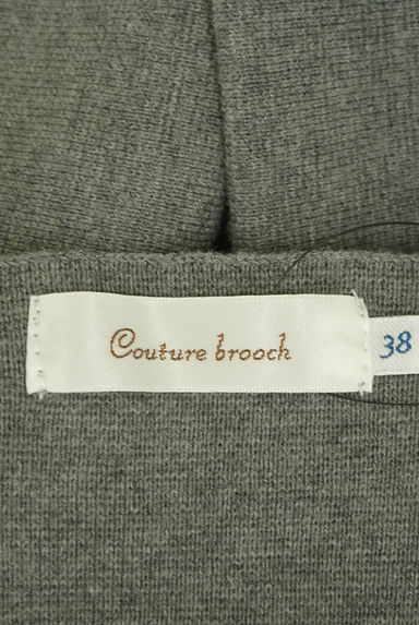 Couture Brooch（クチュールブローチ）の古着「お花レースのパフスリーブニット（ニット）」大画像６へ