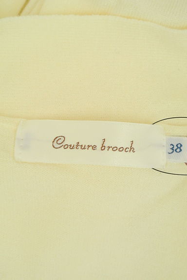 Couture Brooch（クチュールブローチ）の古着「リボンボートネックニット（ニット）」大画像６へ