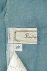 Couture Brooch（クチュールブローチ）の古着「商品番号：PR10280213」-6