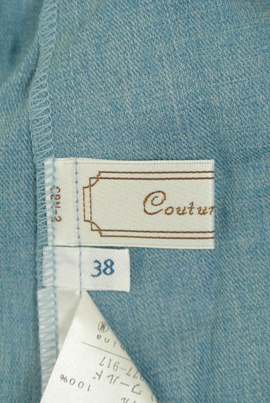 Couture Brooch（クチュールブローチ）の古着「袖口リボンボートネックプルオーバー（カットソー・プルオーバー）」大画像６へ