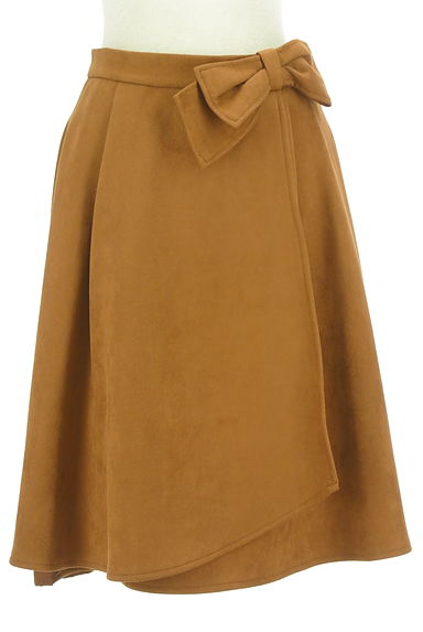 Couture Brooch（クチュールブローチ）の古着「ラッフル風膝丈スカート（スカート）」大画像１へ