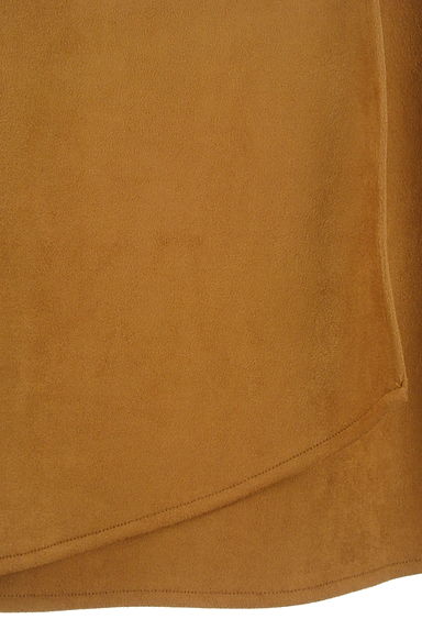 Couture Brooch（クチュールブローチ）の古着「ラッフル風膝丈スカート（スカート）」大画像５へ
