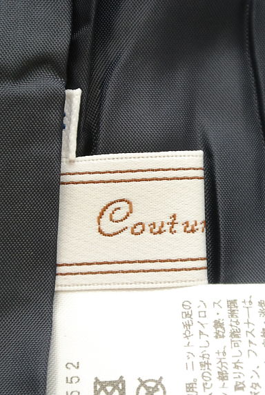 Couture Brooch（クチュールブローチ）の古着「起毛ニットツイード膝丈スカート（スカート）」大画像６へ