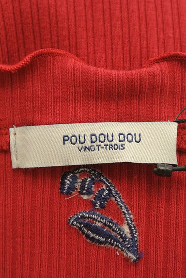 POU DOU DOU（プードゥドゥ）の古着「スクエアネックメロウフリルリブカットソー（カットソー・プルオーバー）」大画像６へ
