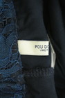 POU DOU DOU（プードゥドゥ）の古着「商品番号：PR10280224」-6